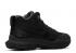 Nike React Sfb Carbon Mid Black Anthracite White CK9951-001