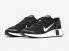 Nike Reposto Black White CZ5631-012