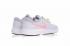 Nike Revolution 4 Running Shoes Light Grey Pink White 908988-016