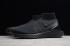 Nike Rise React Flyknit Triple Black Mens and Womens Size AV5554 003