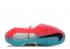 Nike Romaleos 4 Se Flash Crimson Aura Ivory Hyper Spruce Violet Pale CN9662-100