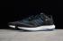 Nike Run Swift Anthracite Obsidian Black Running Shoes 908989 004