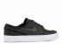 Nike SB Zoom Janoski Cvs Dc Black Anthracite AH6417-001