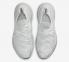 Nike Space Hippie 04 Summit White Pure Platinum DQ2897-100