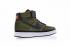 Nike Vandal High OG Olive Green Satin Trainers Basketball Shoes 318330-200