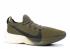 Nike Vapor Street Flyknit Olive Sequoia Medium AQ1763-201