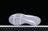 Nike Viale White Orange Yellow Grey 957618-008