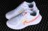 Nike Viale White Orange Yellow Grey 957618-008