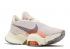 Nike Wmns Air Zoom Superrep 2 Next Nature Pink Coconut Light Arctic Black Orange Total Milk CZ0608-106