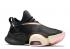 Nike Wmns Air Zoom Superrep Black Metallic Copper Pink Brown Orewood Light Arctic BQ7043-086