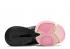 Nike Wmns Air Zoom Superrep Black Metallic Copper Pink Brown Orewood Light Arctic BQ7043-086