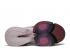 Nike Wmns Air Zoom Superrep Shadowberry Rose Barely Cosmic Burgundy Ash Fuchsia BQ7043-665