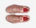 Nike Wmns Flare 2 HC Metallic Rose Gold White Habanero Red AV4713-900