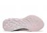 Nike Wmns React Infinity Run Flyknit 2 Pink Glaze White Foam CT2423-600