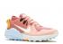 Nike Wmns Wildhorse 6 Pink Quartz Ivory Sky Grey Canyon Pale BV7099-600