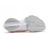 Nike Womens Air Zoom Tempo Next Flyknit Sunset Tint Grey Fog White Igloo CI9924-600