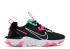 Nike Womens React Vision Dark Smoke Grey Pink Blast Tropical Twist White CI7523-008