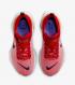 Nike ZoomX Invincible 3 Extra Wide University Red Blue Joy Rugged Orange FN1187-600