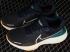 Nike ZoomX Invincible Run FK 2 Obsidian Barely Green DH5425-400
