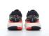 Nike ZoomX Invincible Run FK White Pure Platinum Chile Red CT2228-108