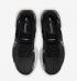 Nike ZoomX Invincible Run Flyknit 2 Black Summit White DH5425-001