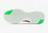 Nike ZoomX Invincible Run Flyknit 2 Siren Red Green Strike DH5425-600