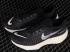 Nike ZoomX Invincible Run Flyknit 3 Black White DR2615-001