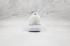 Nike ZoomX Invincible Run Flyknit White Metallic Silver CT2228-006