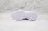 Nike ZoomX Invincible Run Flyknit White Metallic Silver CT2228-006