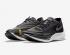 Nike ZoomX VaporFly NEXT% 2 Black Metallic Gold Coin CU4111-001