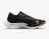 Nike ZoomX VaporFly NEXT% 2 Black Metallic Gold Coin CU4111-001