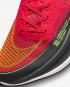 Nike ZoomX Vaporfly Next% 2 Siren Red Dark Smoke Gray Volt CU4111-600