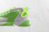 Nike Zoom 2K White Illusion Green CU2988-131