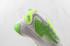 Nike Zoom 2K White Illusion Green CU2988-131