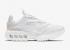 Nike Zoom Air Fire Photon Dust Summit White CW3876-002