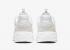 Nike Zoom Air Fire Photon Dust Summit White CW3876-002