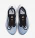 Nike Zoom Fly 5 Cobalt Bliss White Ashen Slate DM8968-401