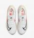 Nike Zoom Fly 5 EK Eliud Kipchoge White Chile Red Coconut Milk Black FD6562-100