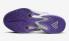 Nike Zoom Freak 4 All-Star Oxygen Purple Space Purple Gridiron DV1178-500