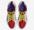 Nike Zoom G.T. Jump White Red University Blue Multi-Color CZ9907-100