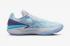 Nike Zoom GT Cut 2 Dare to Fly Ice Blue Grey Dark Purple FB1866-101