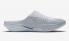 Nike Zoom MMW 5 Slide Light Grey DH1258-003
