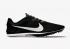 Nike Zoom Victory Elite 2 Racing Spike Black Volt White 835998-017