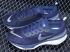 Nike Zoom X Invincible Run Fk 3 Midnight Blue DR2615-002