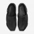 Nike x MMW 005 Slide Black DH1258-002