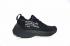 Off White x Nike Vapor Street Flyknit Dark Grey Black White AQ1763-002