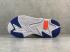 Puma RS-X Reinvention Beige Orange Unisex Running Shoes 370752-05