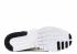 Stefan Janoski Max Prm Cherry Blossom White Sail Black 807497-101