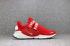 Supreme x NIKE Sock Dart Supreme Red White Mens Shoes 818686-002