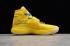 The 10 Nike Air Footscape Magista Flyknit Yellow Blue AJ4578-500